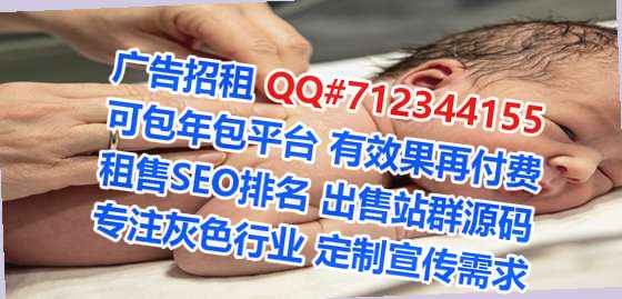 阿昌族代妈通信经营部
